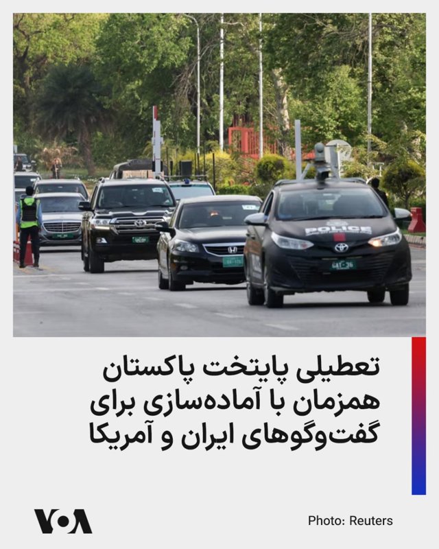 Story image