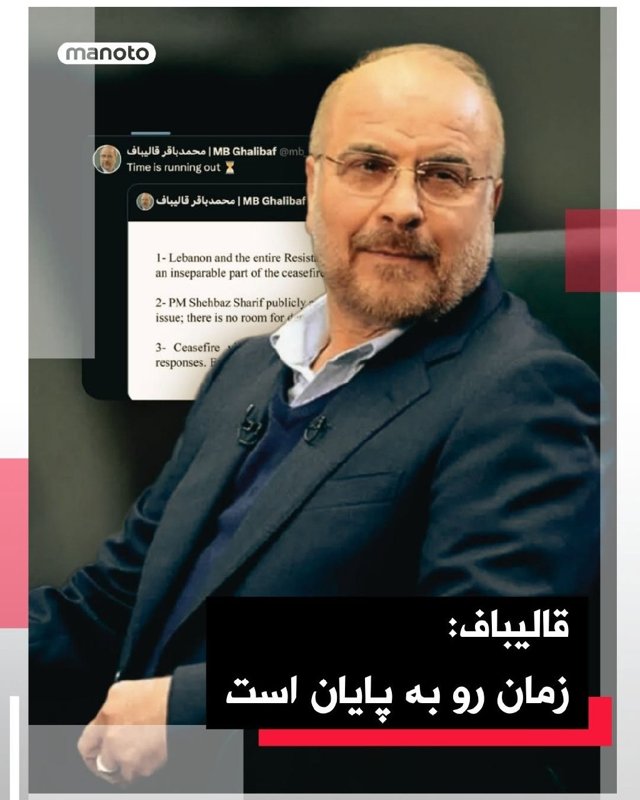 Story image
