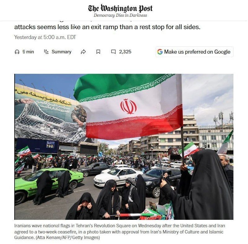 Story image