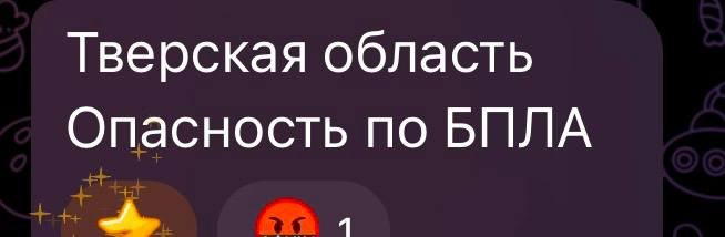 Story image