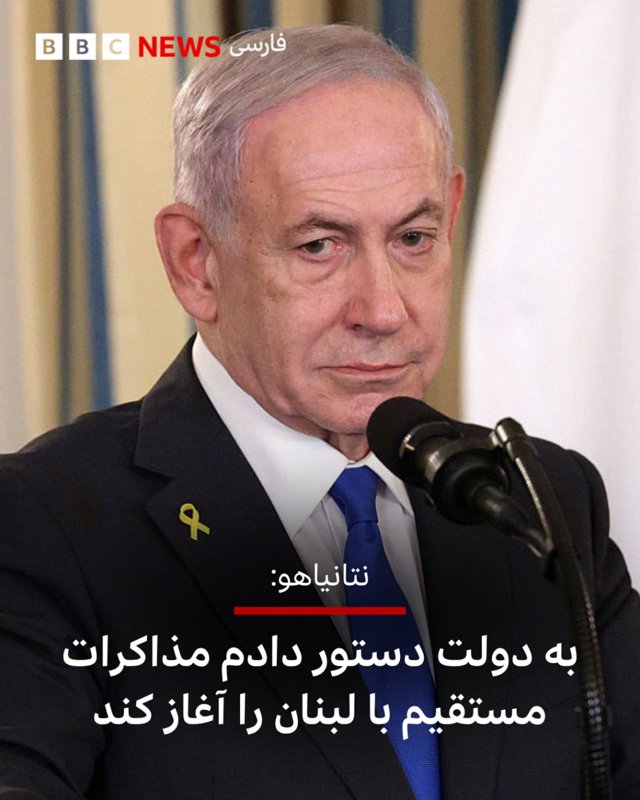 Story image