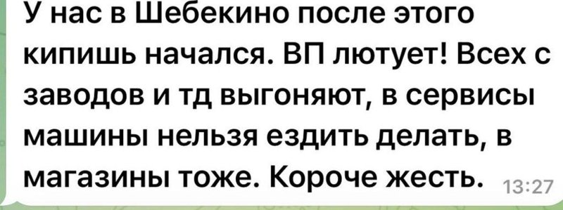 Story image
