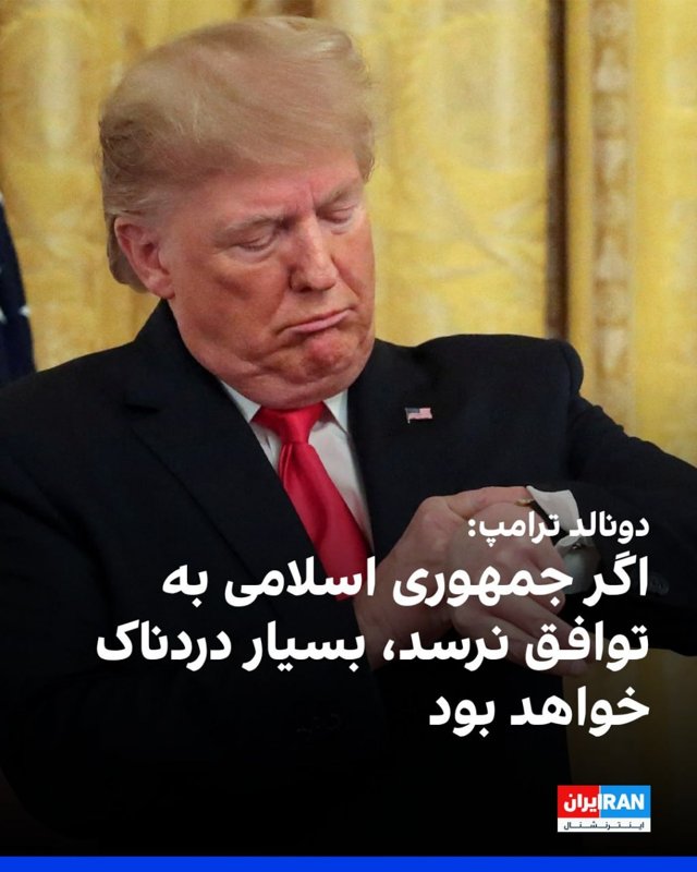 Story image