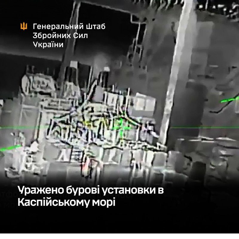 Story image