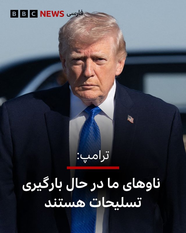 Story image