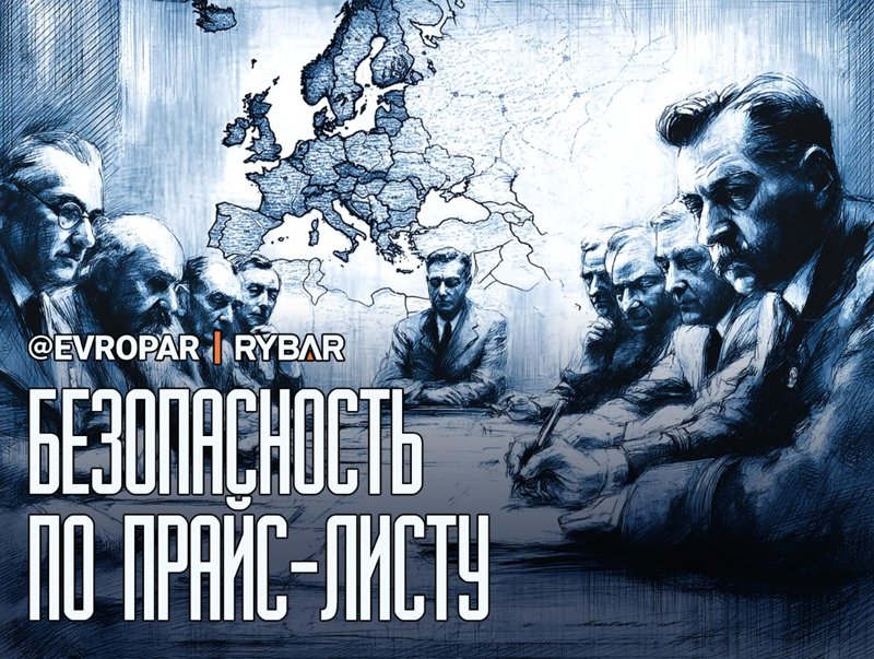 Story image