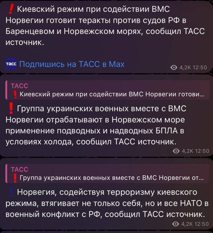 Story image