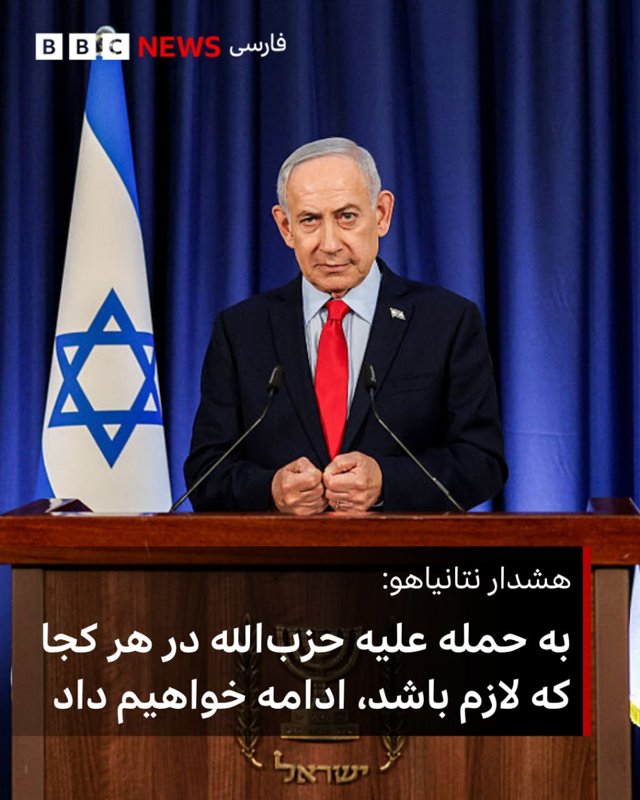 Story image