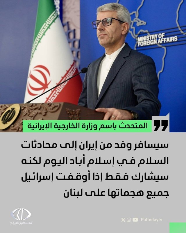 Story image