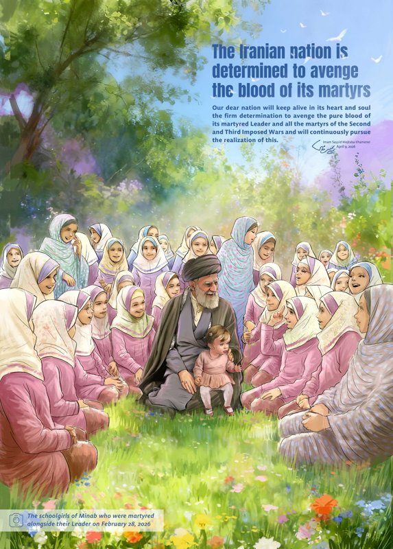 Story image