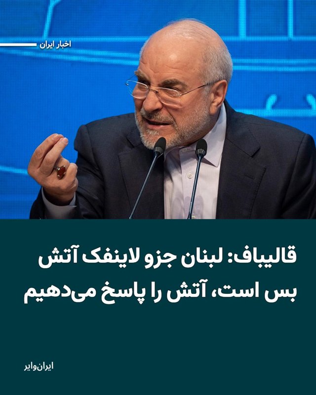 Story image