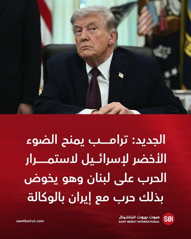 Story image