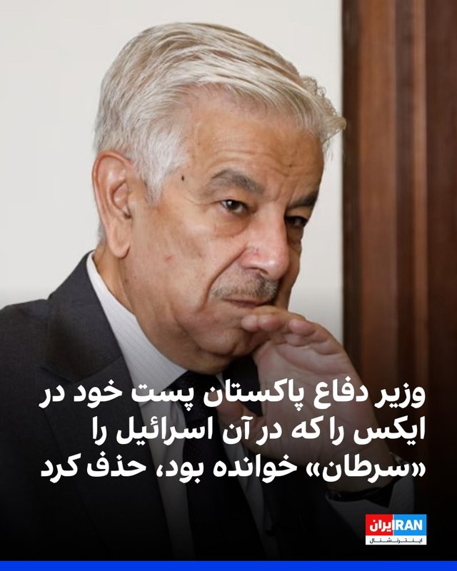 Story image
