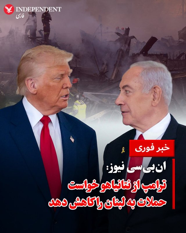 Story image