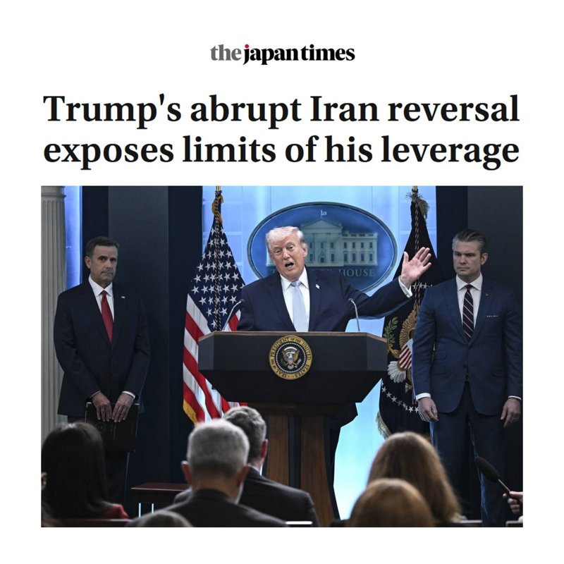 Story image