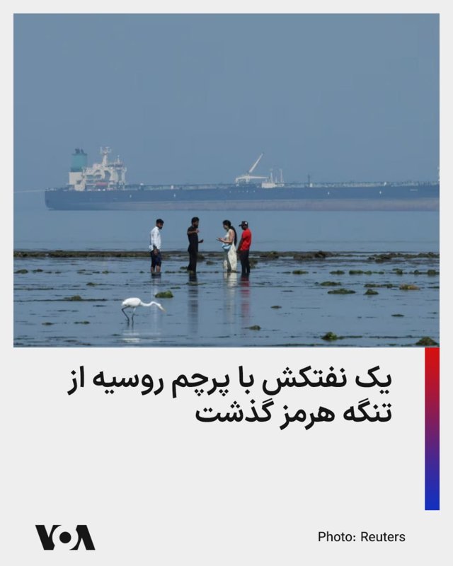 Story image