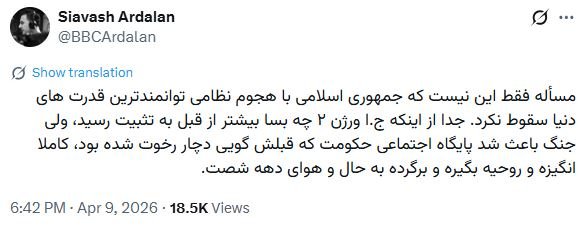 Lead media