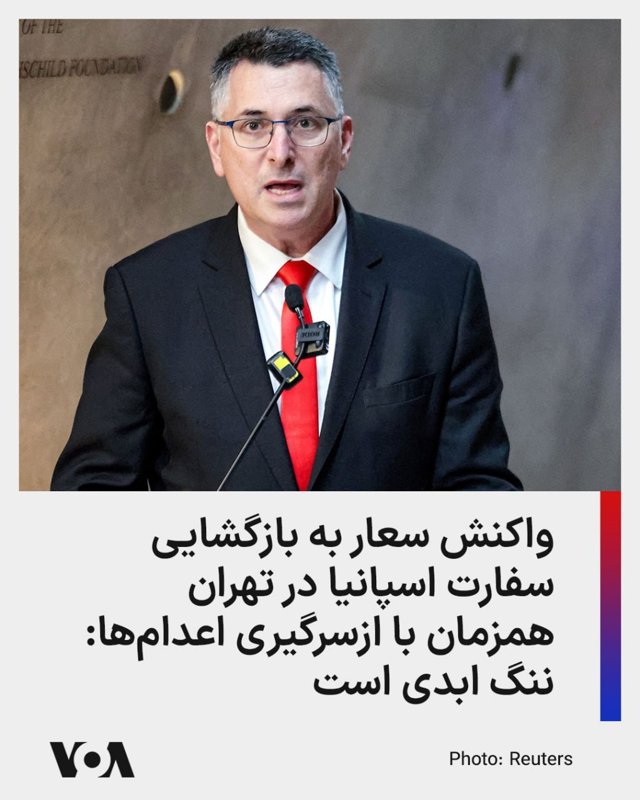 Story image