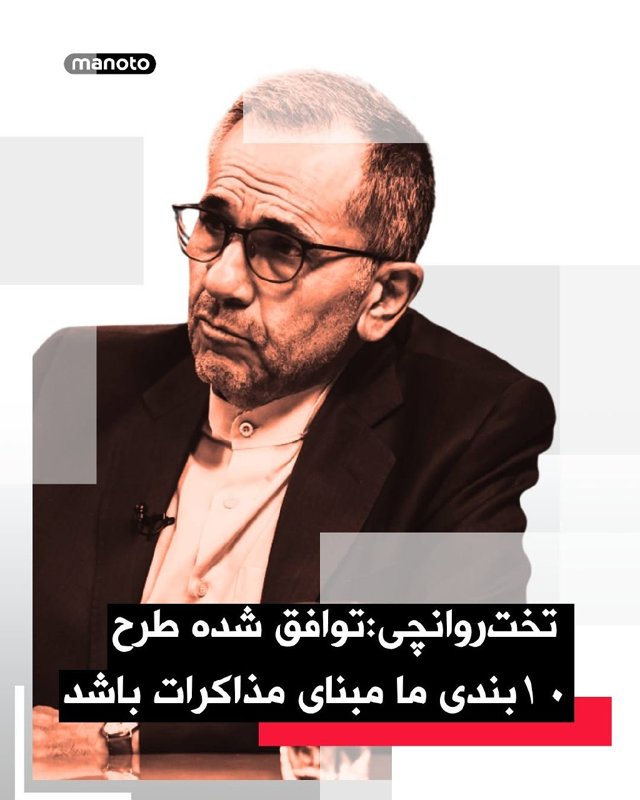 Story image